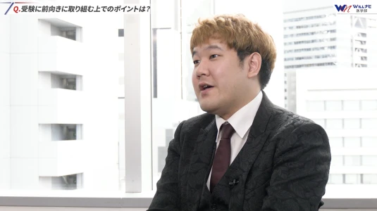 WILLナビ医学部オープン記念企画<br>人気教育系YouTuber　特別インタビュー & 対談